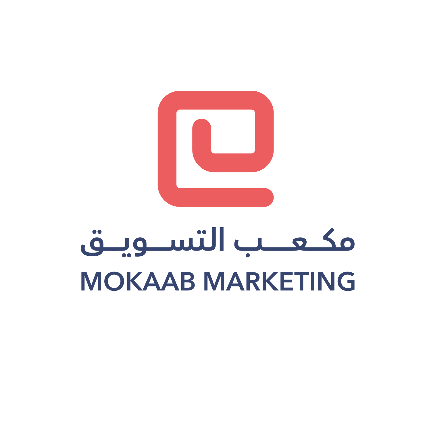 مكعب التسويق